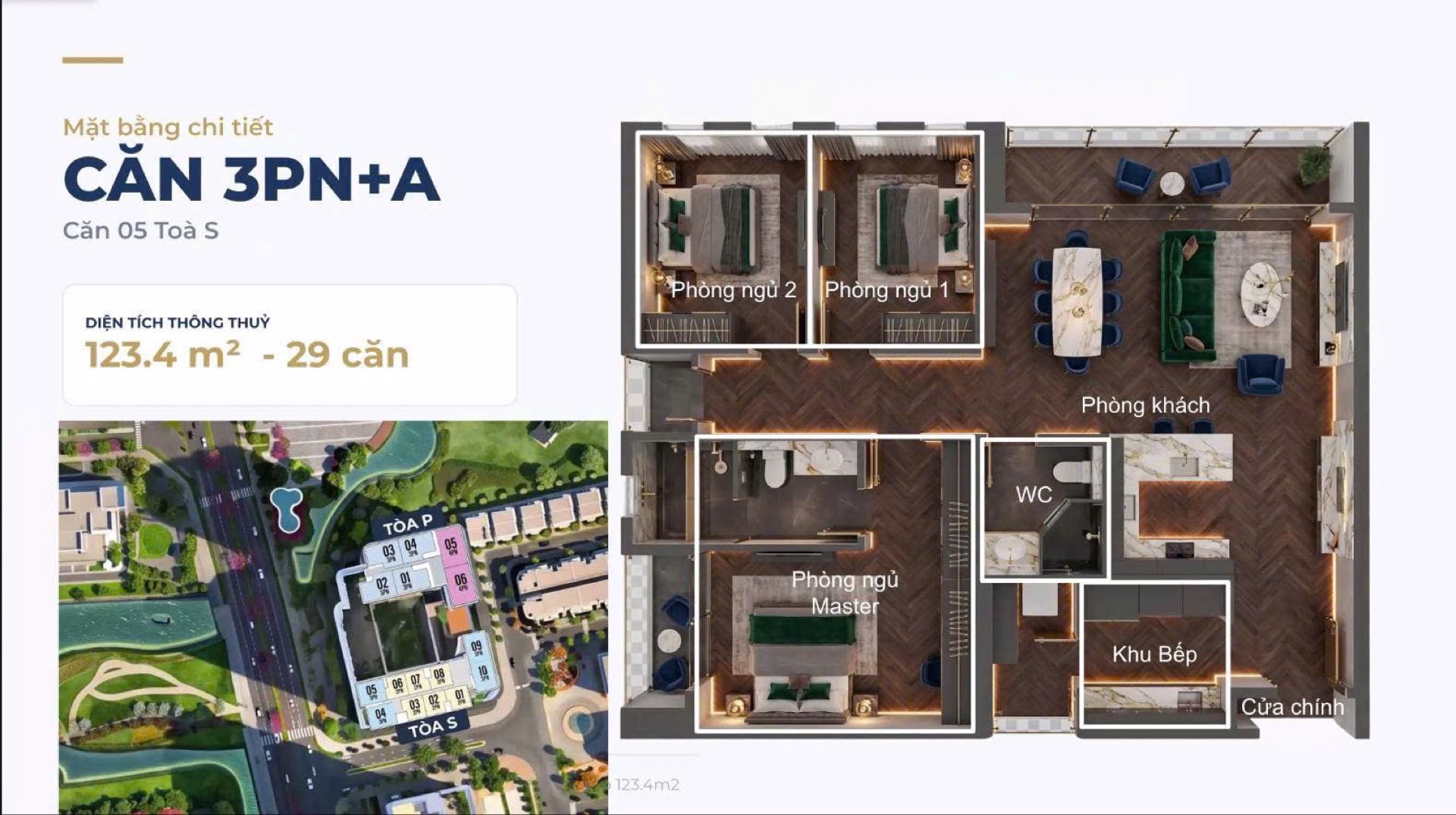 Mặt bằng căn hộ 3PN+A 123,4 m2 Maison Privée